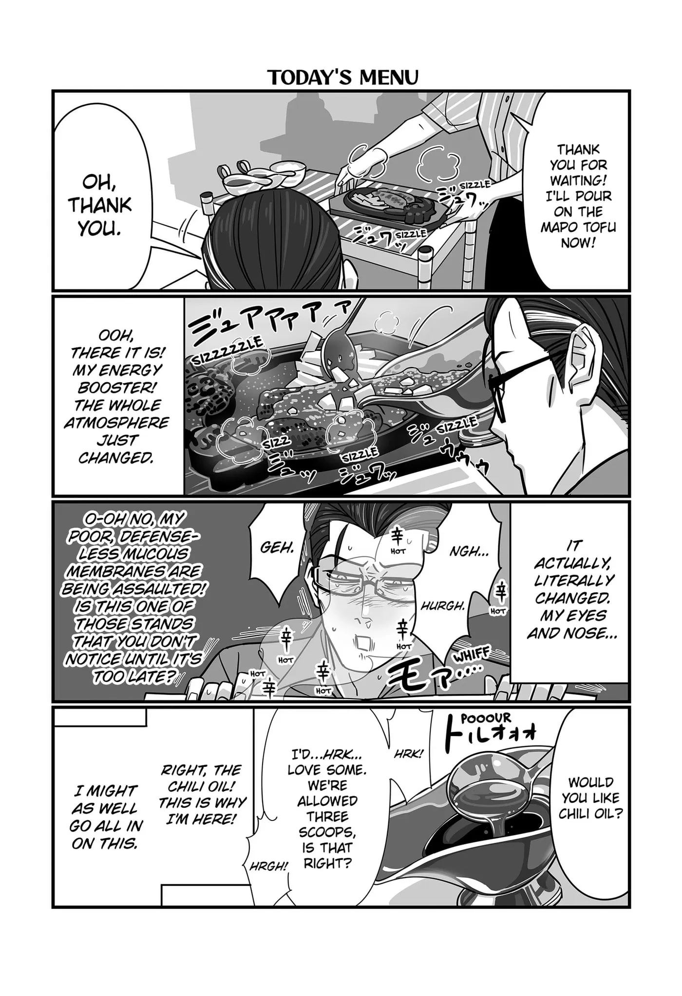 Genkai OL Kirigiri Giriko Chapter 51 page 4 - 