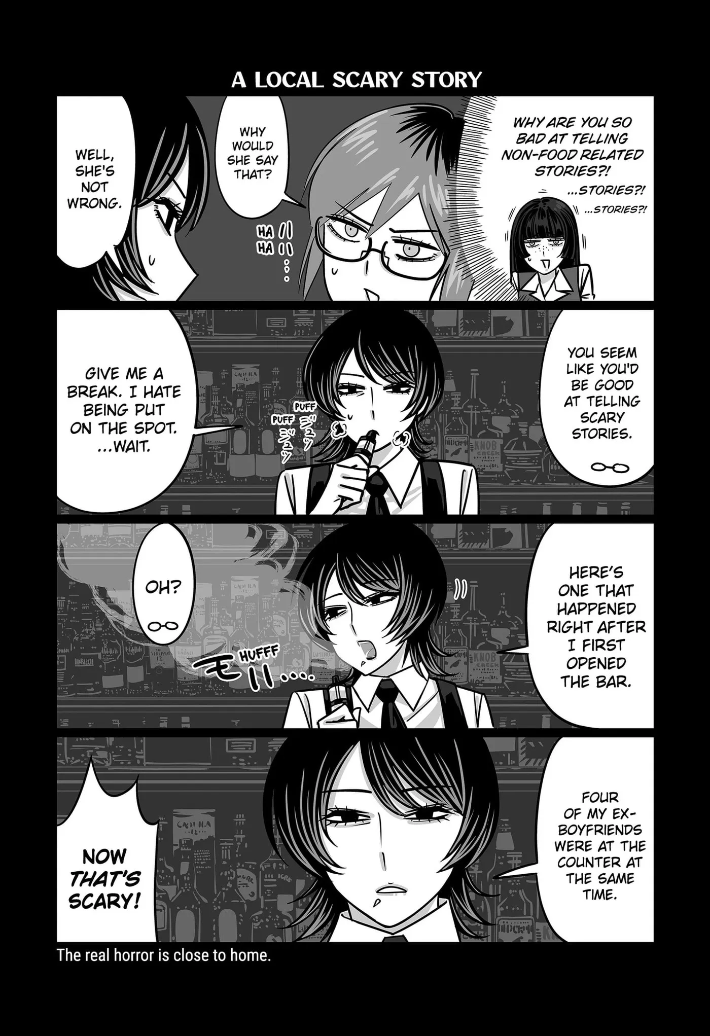 Genkai OL Kirigiri Giriko Chapter 52 page 4 - 