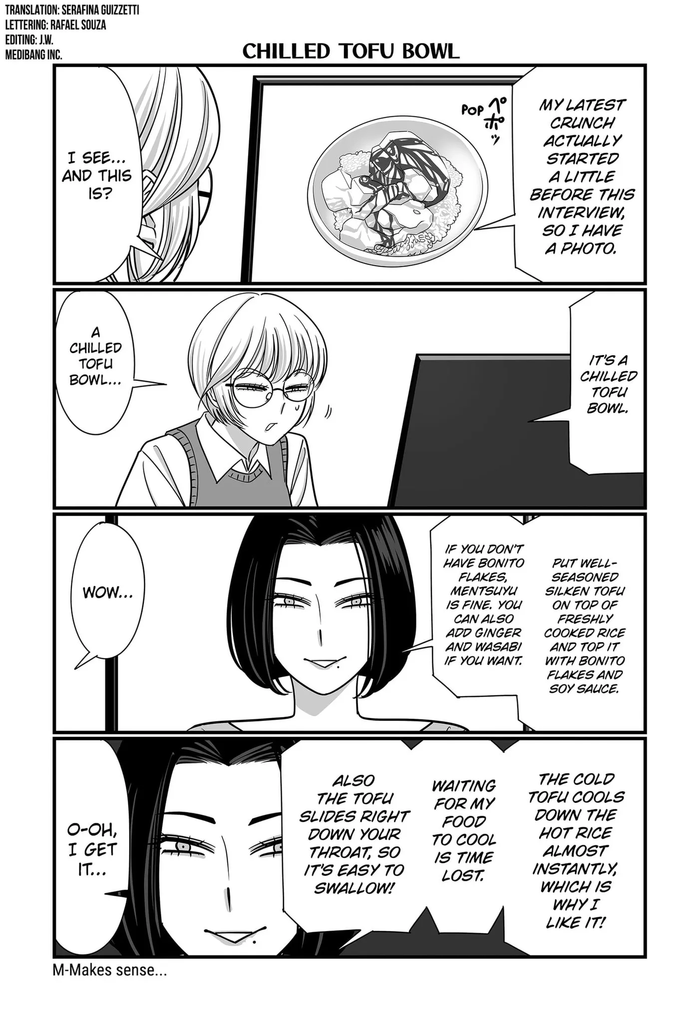 Genkai OL Kirigiri Giriko Chapter 53 page 3 - 