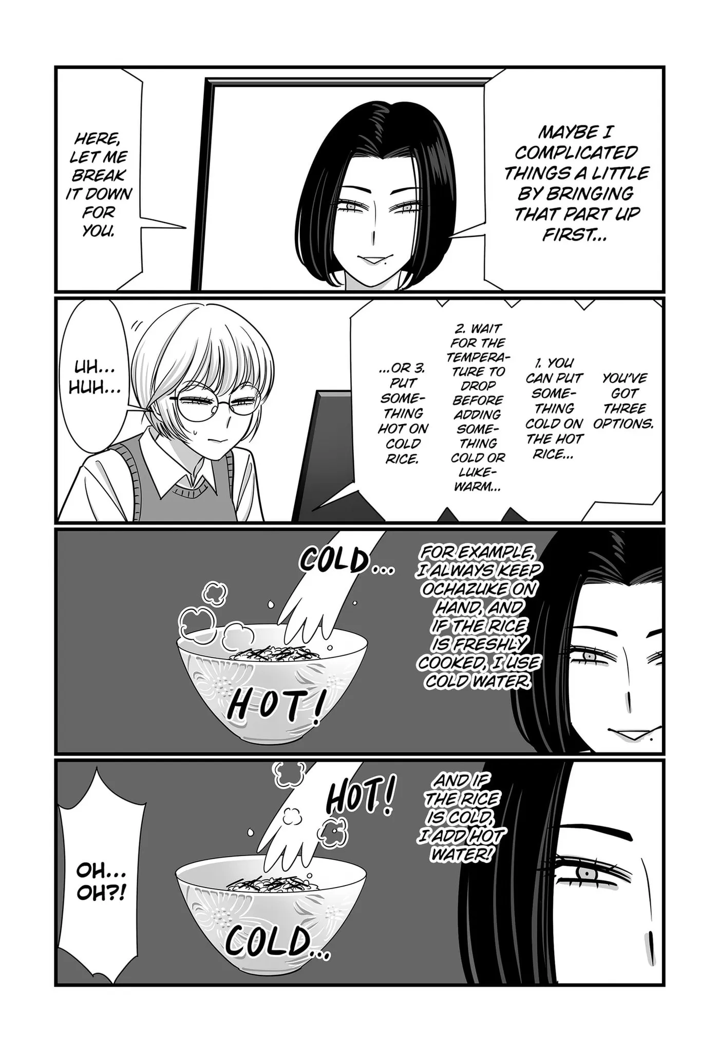 Genkai OL Kirigiri Giriko Chapter 53 page 6 - 