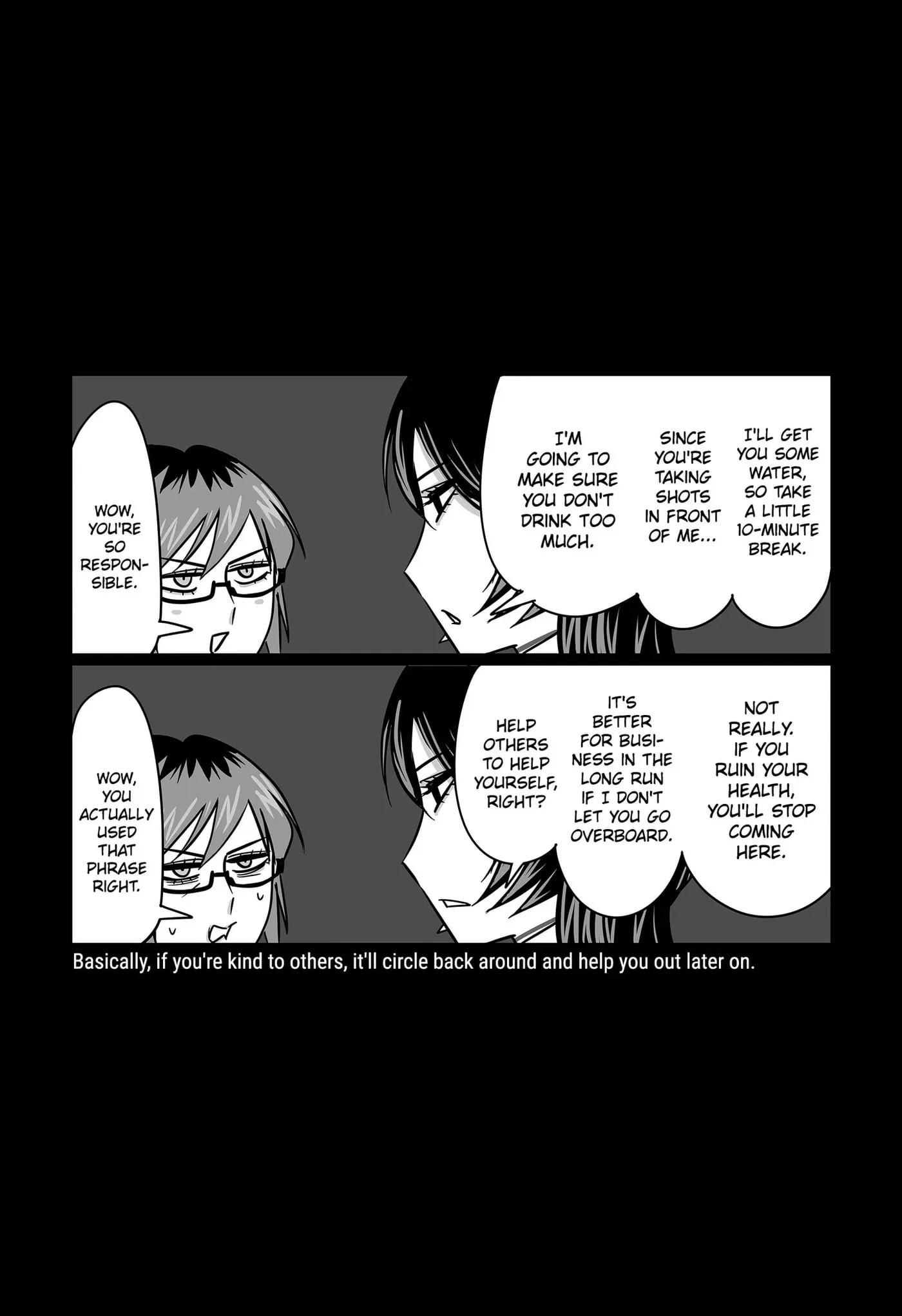 Genkai OL Kirigiri Giriko Chapter 54 page 7 - 