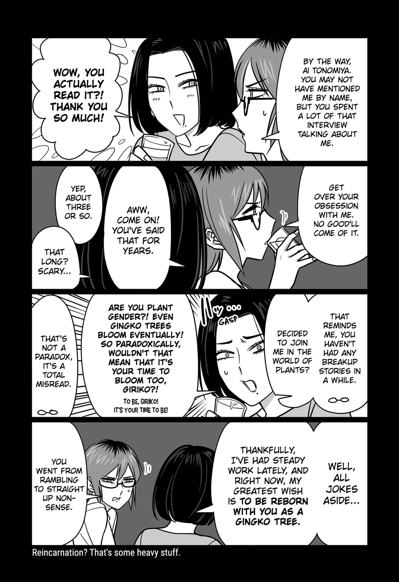Genkai OL Kirigiri Giriko Chapter 54 page 8 - 