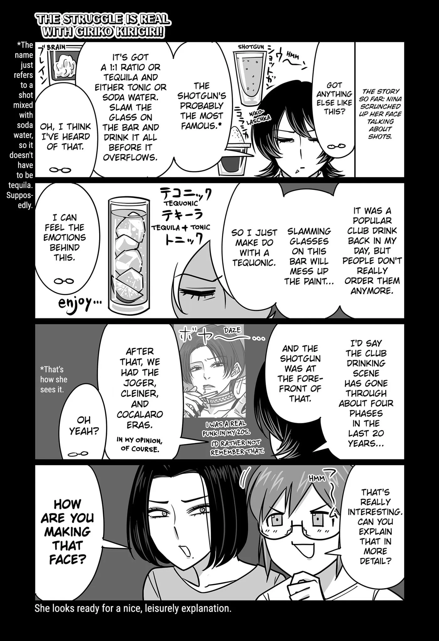 Genkai OL Kirigiri Giriko Chapter 55 page 1 - 