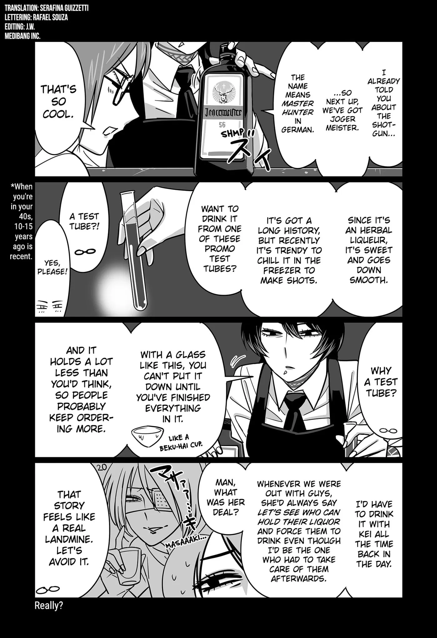Genkai OL Kirigiri Giriko Chapter 55 page 3 - 