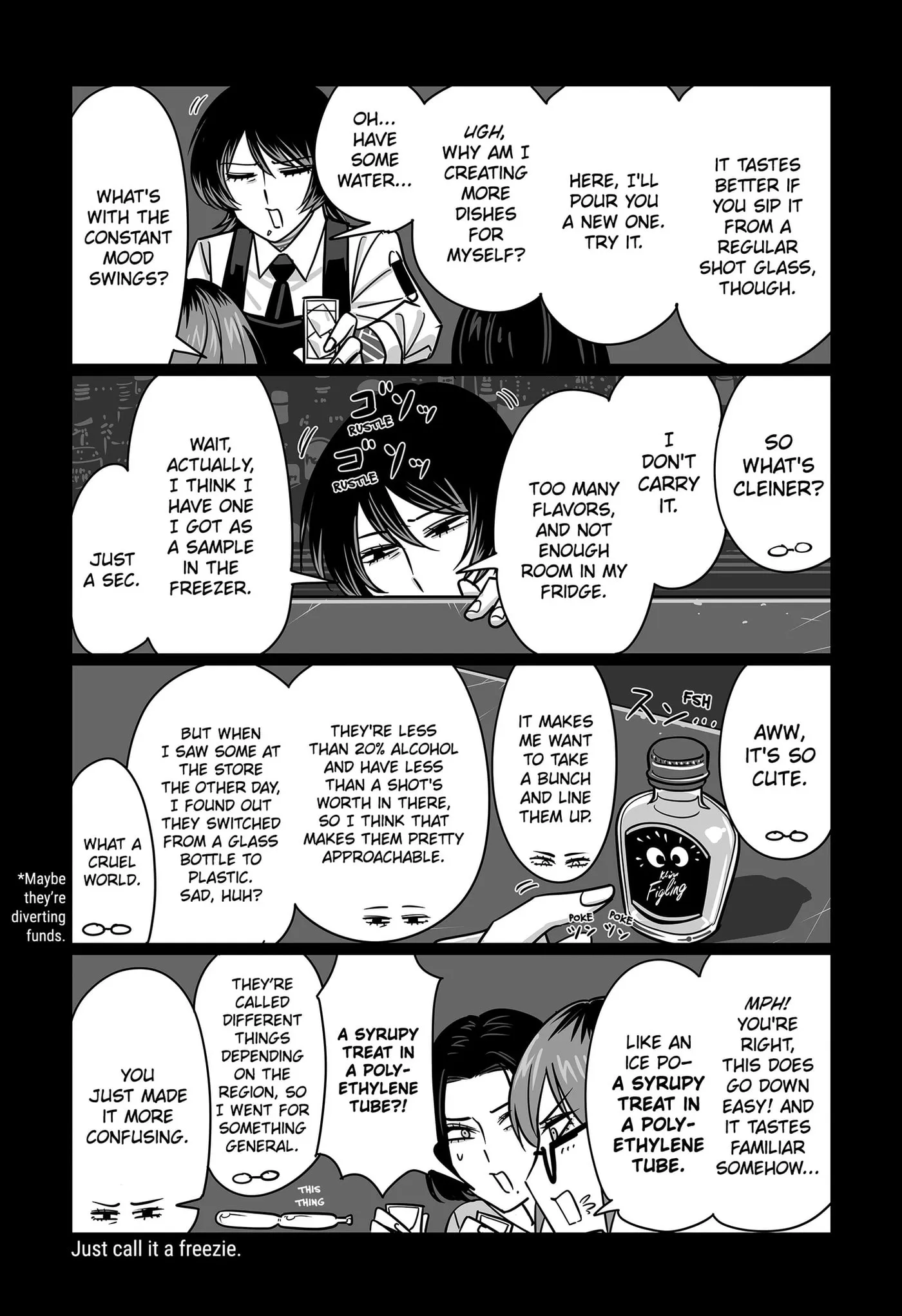 Genkai OL Kirigiri Giriko Chapter 55 page 4 - 