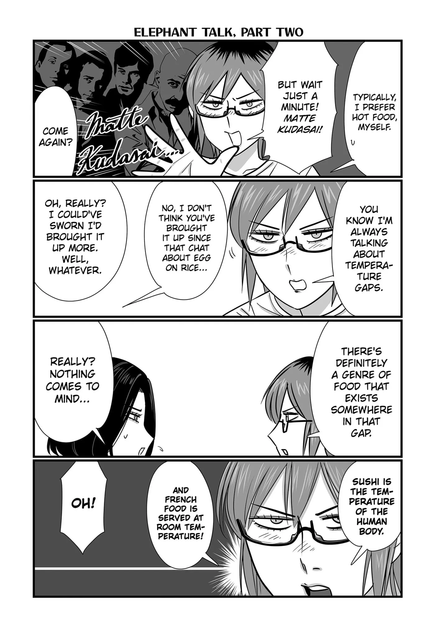 Genkai OL Kirigiri Giriko Chapter 56 page 4 - 