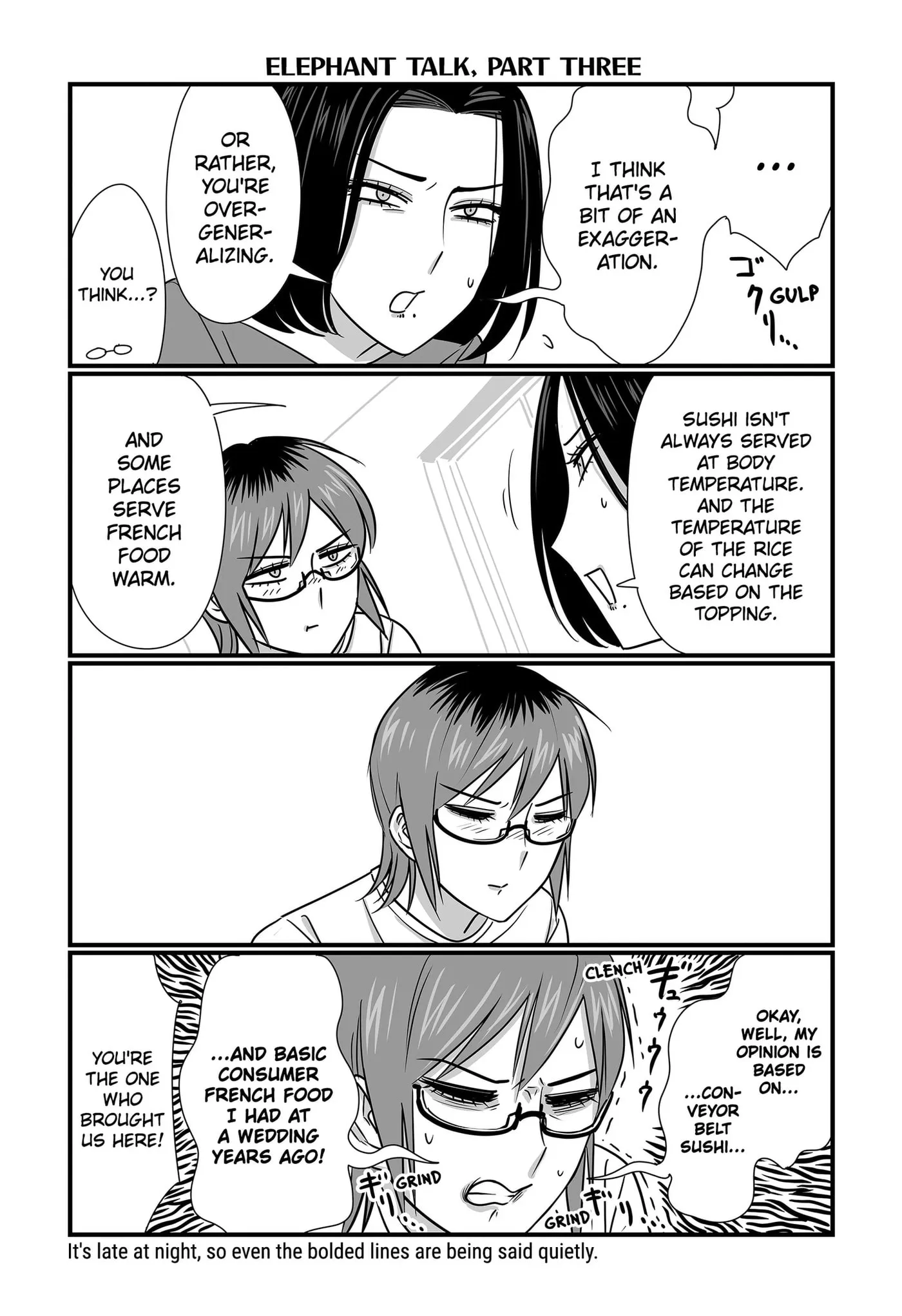 Genkai OL Kirigiri Giriko Chapter 56 page 5 - 