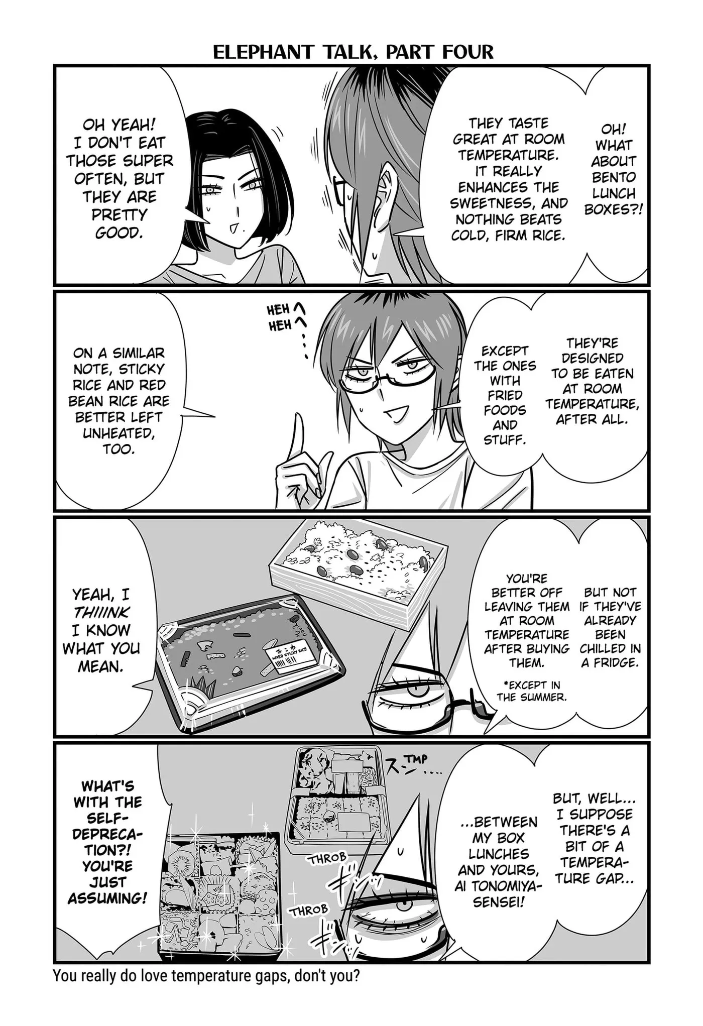 Genkai OL Kirigiri Giriko Chapter 56 page 6 - 
