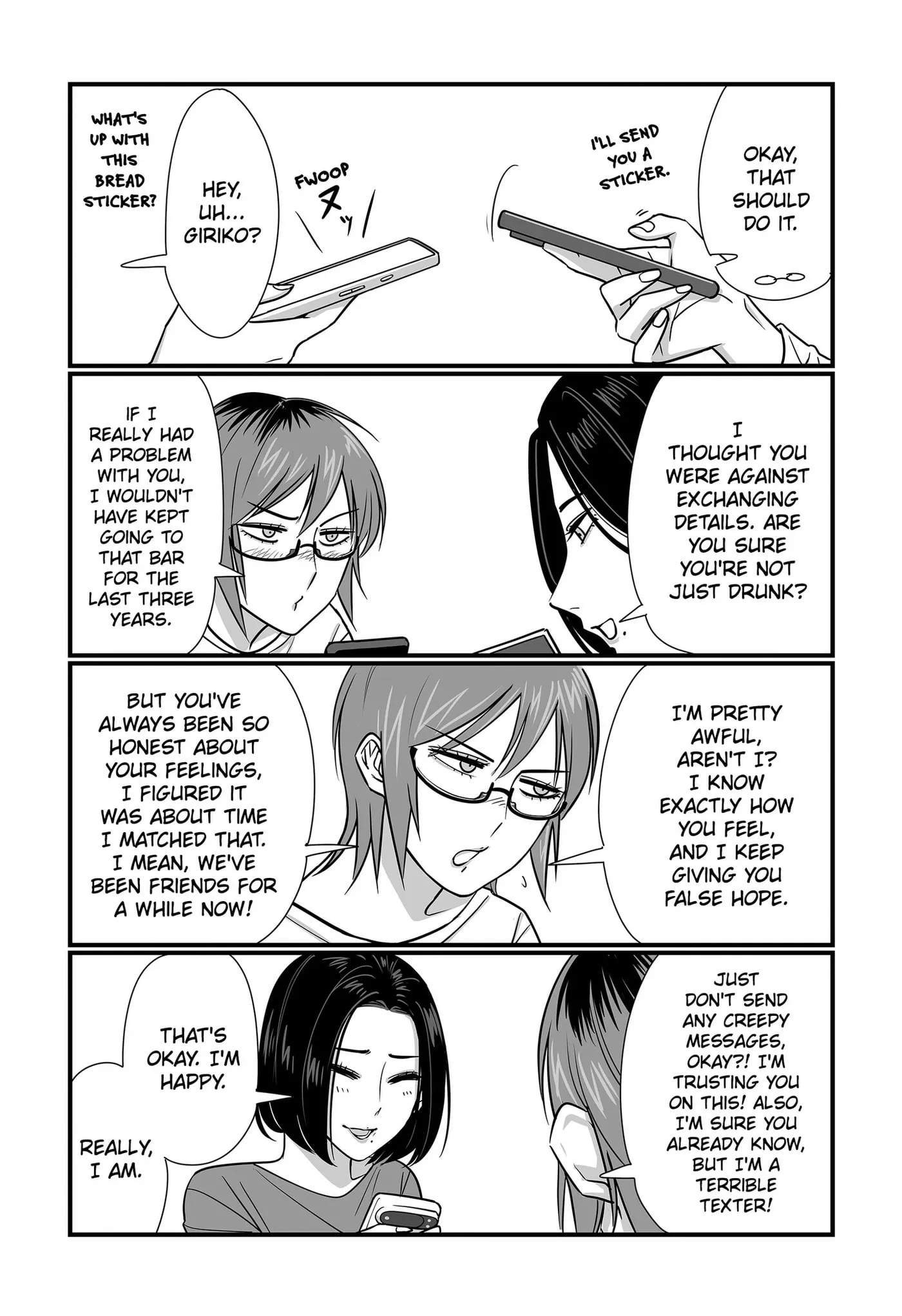 Genkai OL Kirigiri Giriko Chapter 56 page 8 - 