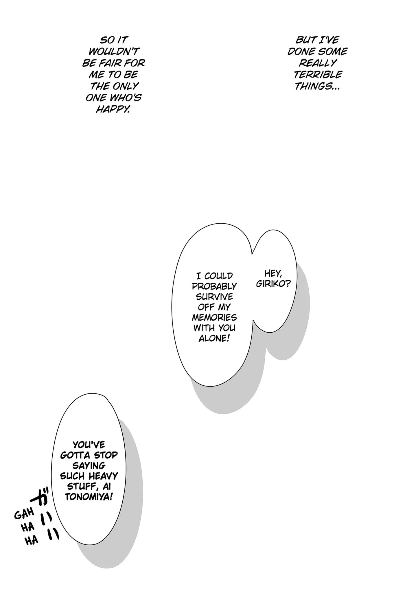 Genkai OL Kirigiri Giriko Chapter 56 page 10 - 