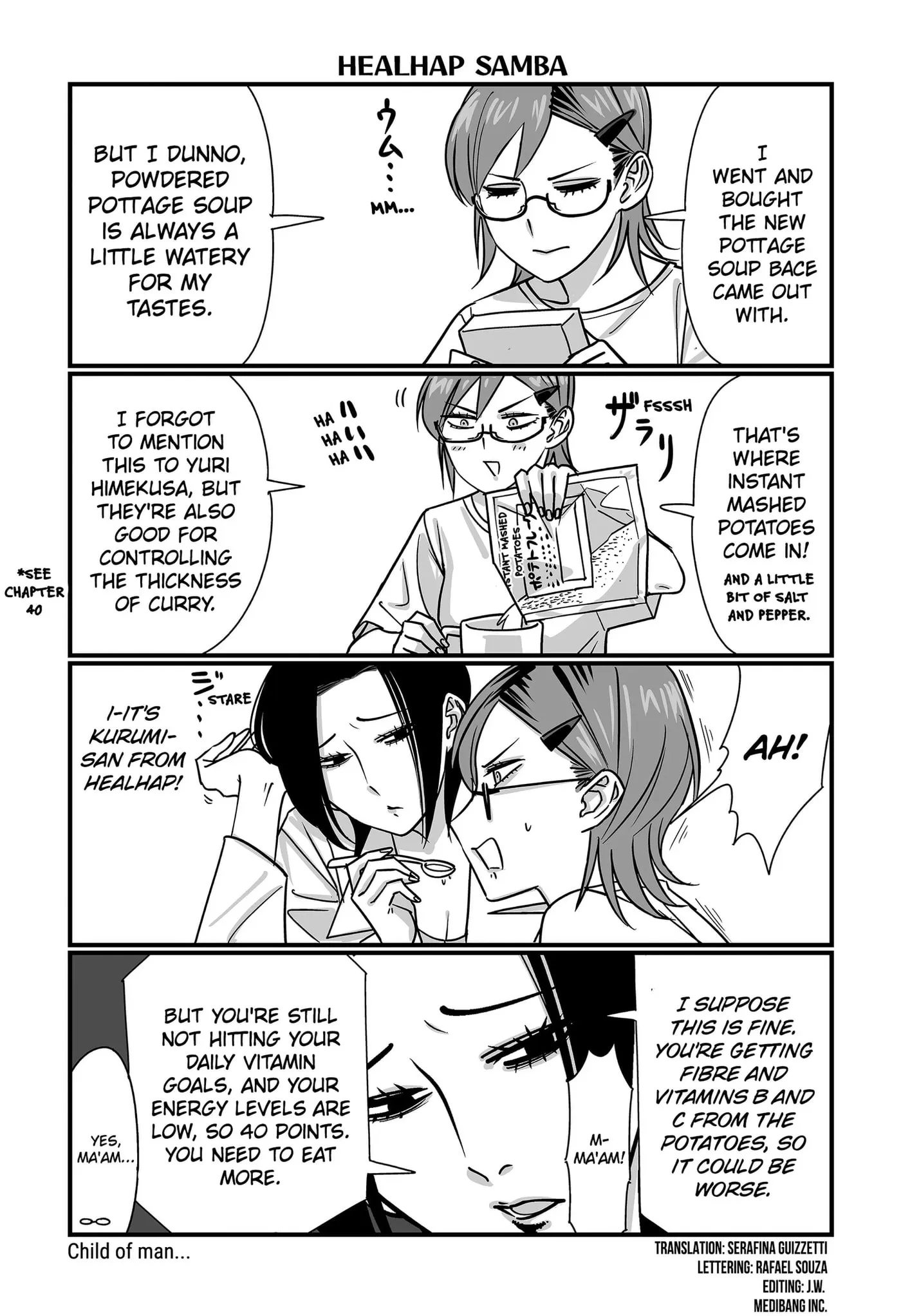Genkai OL Kirigiri Giriko Chapter 57 page 2 - 