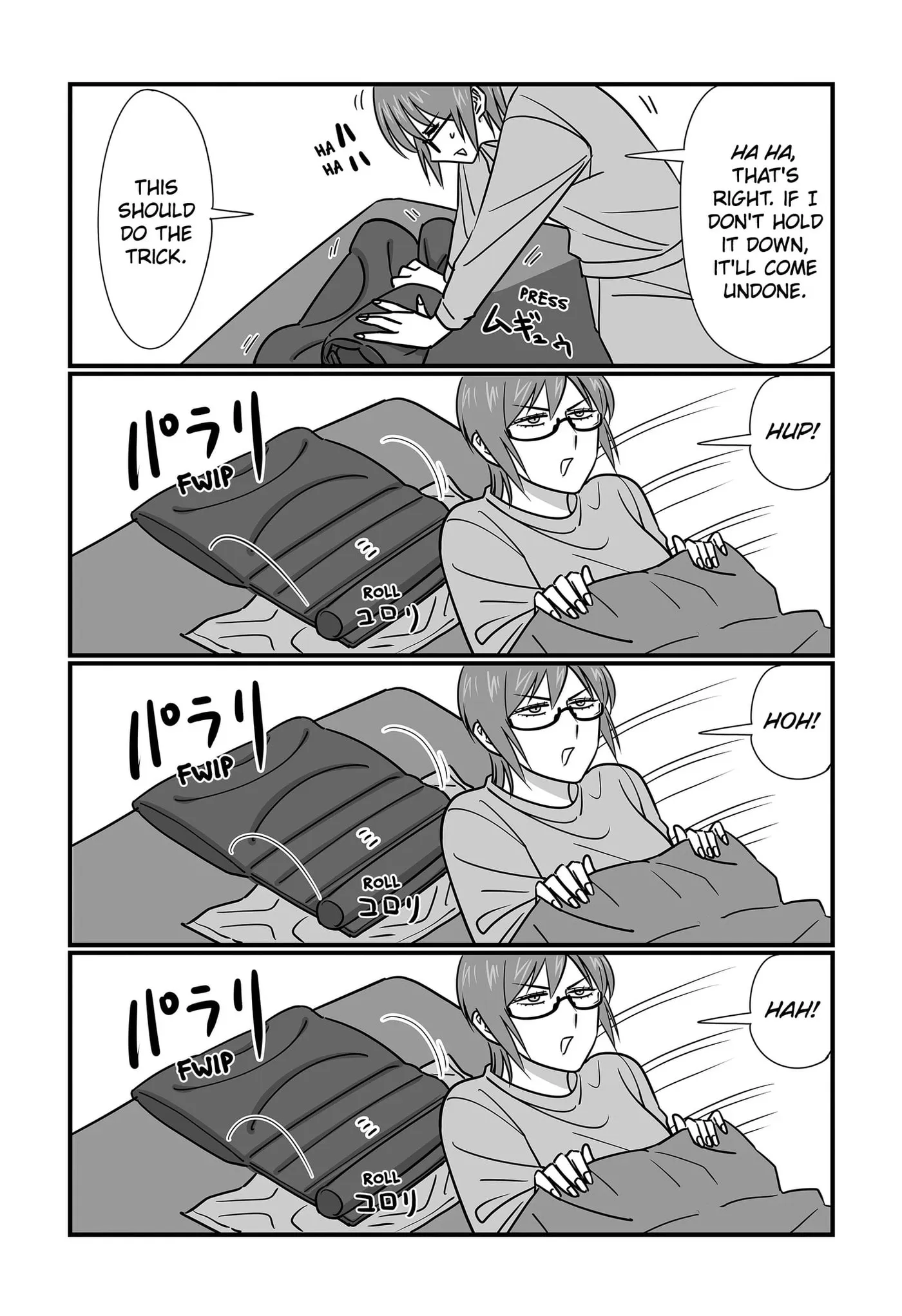 Genkai OL Kirigiri Giriko Chapter 59 page 3 - 