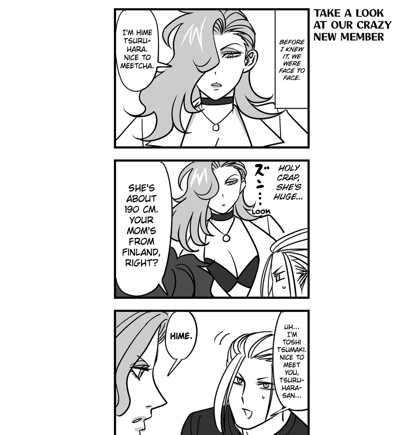 Genkai OL Kirigiri Giriko Chapter 6 page 13 - 