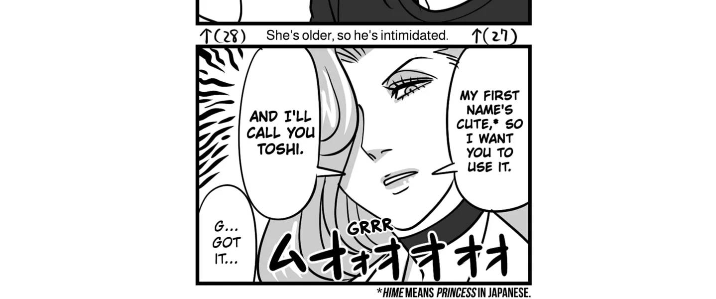 Genkai OL Kirigiri Giriko Chapter 6 page 14 - 