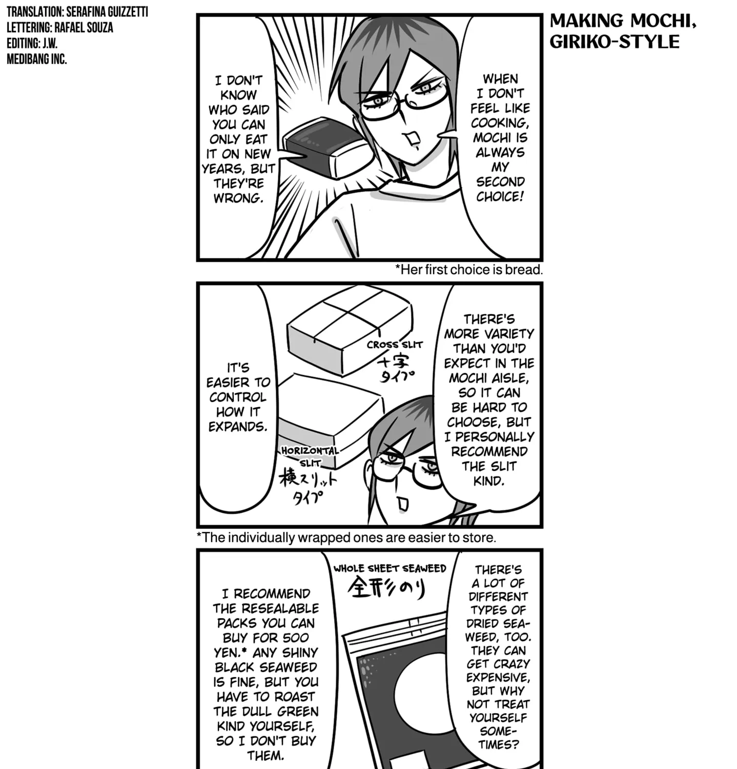Genkai OL Kirigiri Giriko Chapter 6 page 3 - 