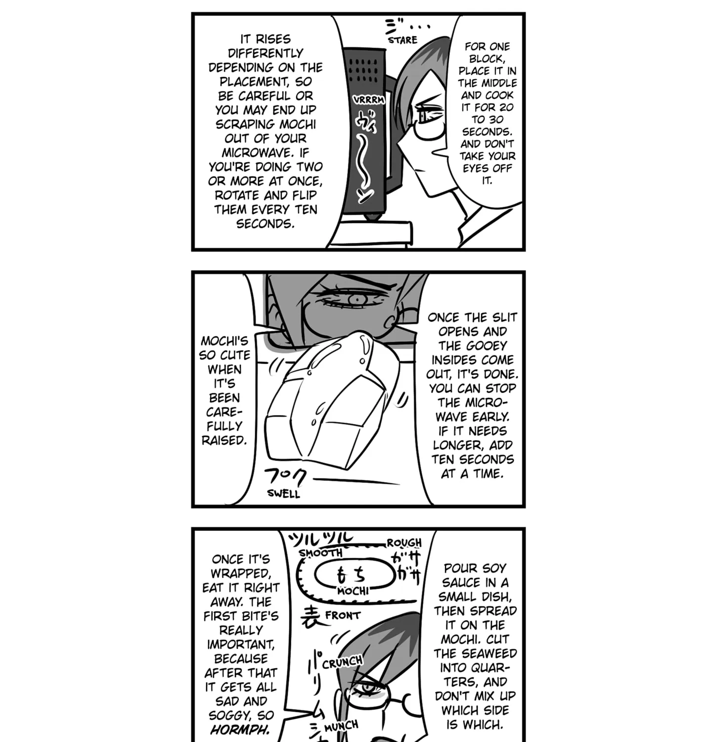 Genkai OL Kirigiri Giriko Chapter 6 page 5 - 