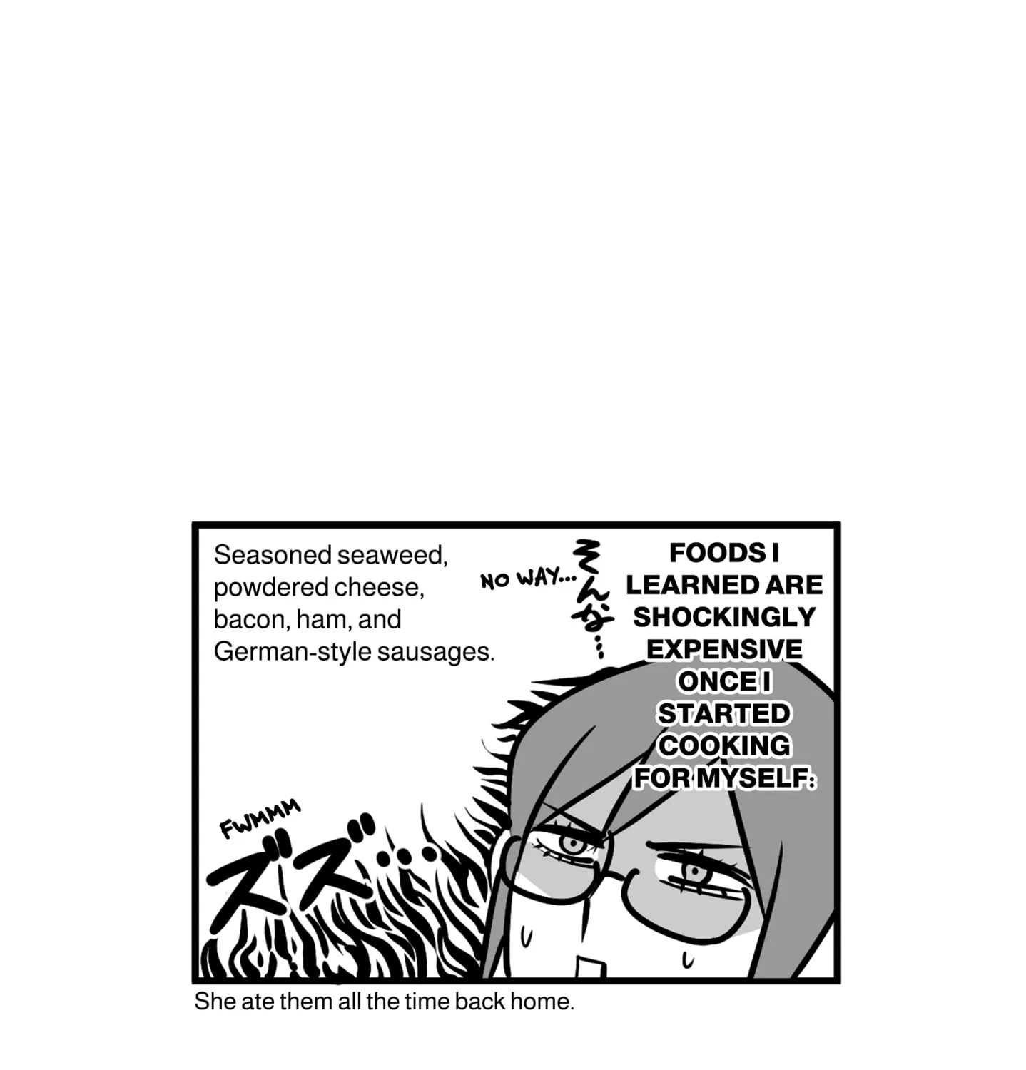 Genkai OL Kirigiri Giriko Chapter 6 page 7 - 