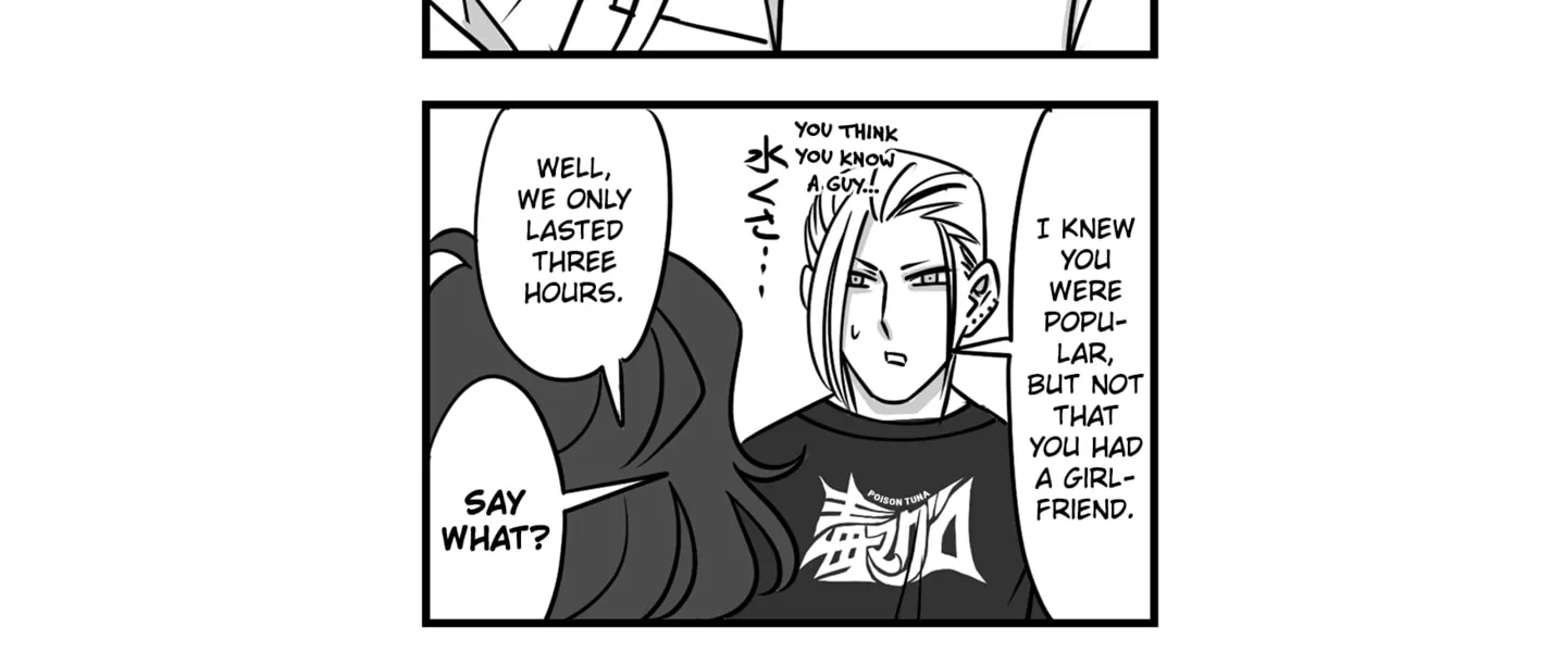 Genkai OL Kirigiri Giriko Chapter 6 page 10 - 