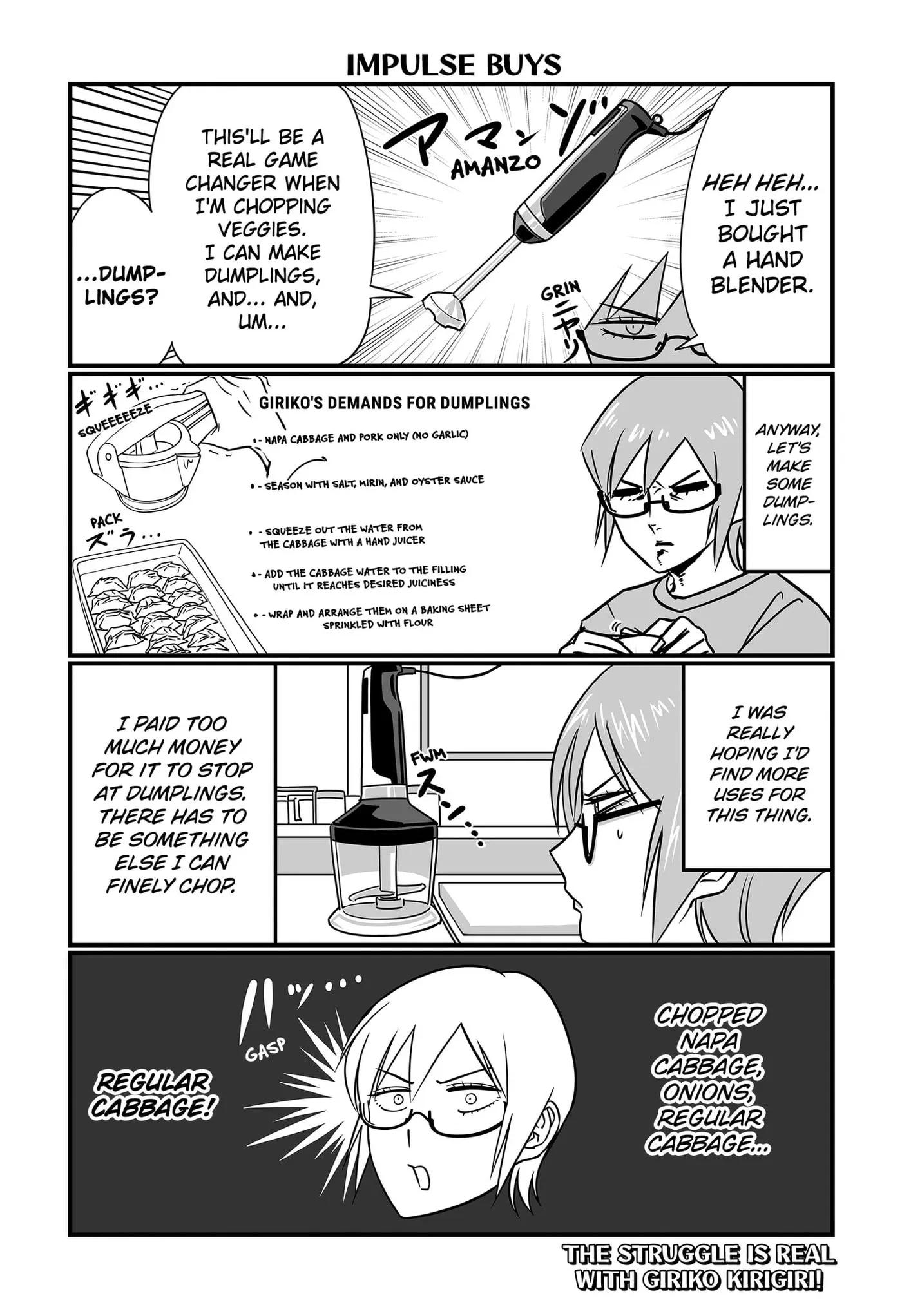 Genkai OL Kirigiri Giriko Chapter 60 page 1 - 