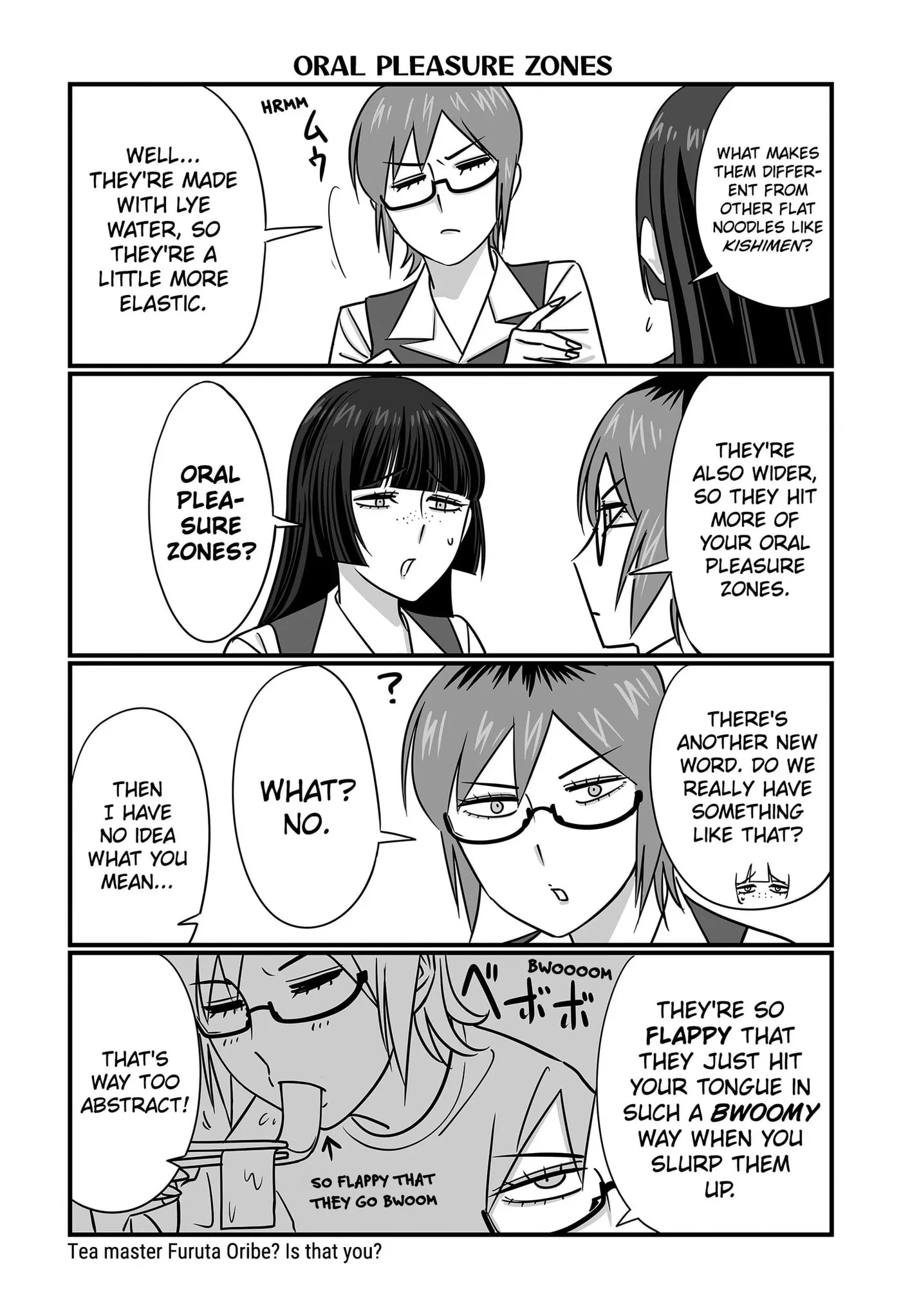 Genkai OL Kirigiri Giriko Chapter 61 page 4 - 