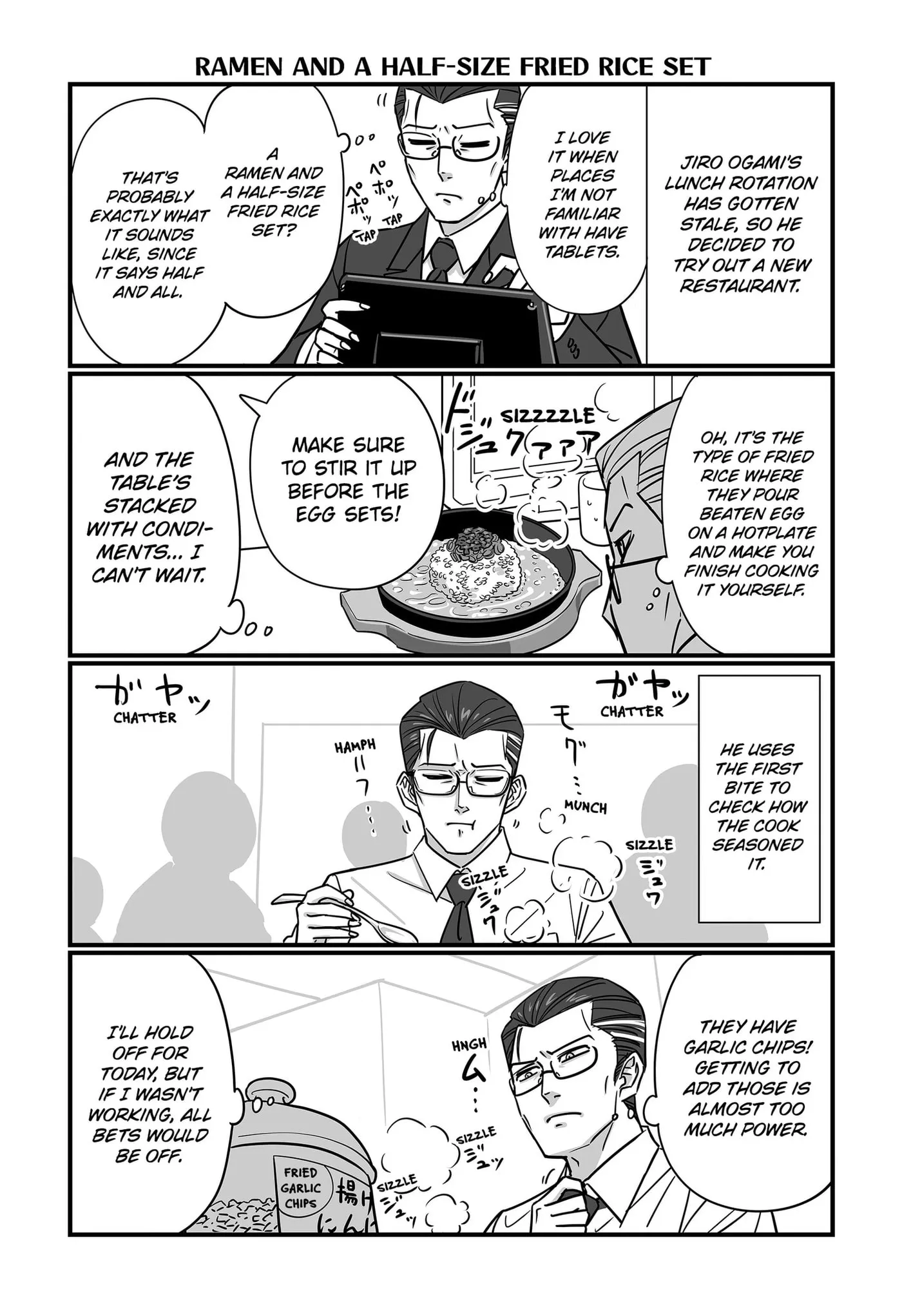 Genkai OL Kirigiri Giriko Chapter 62 page 5 - 