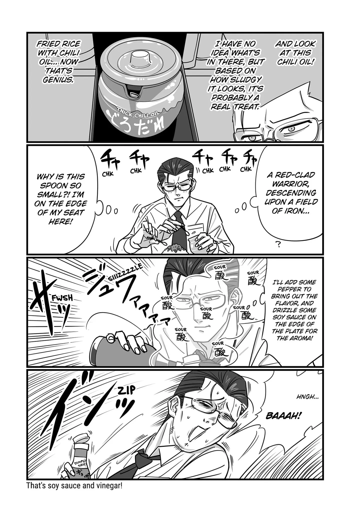 Genkai OL Kirigiri Giriko Chapter 62 page 6 - 