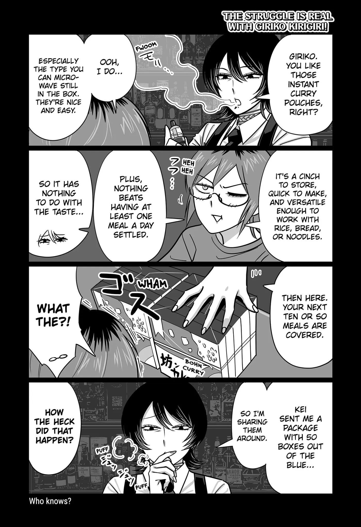 Genkai OL Kirigiri Giriko Chapter 63 page 1 - 