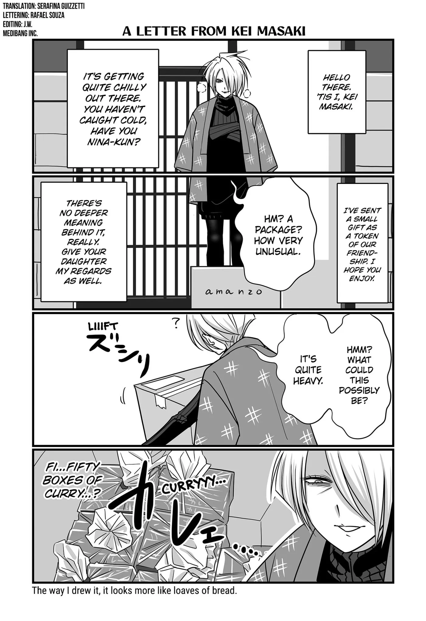 Genkai OL Kirigiri Giriko Chapter 63 page 3 - 