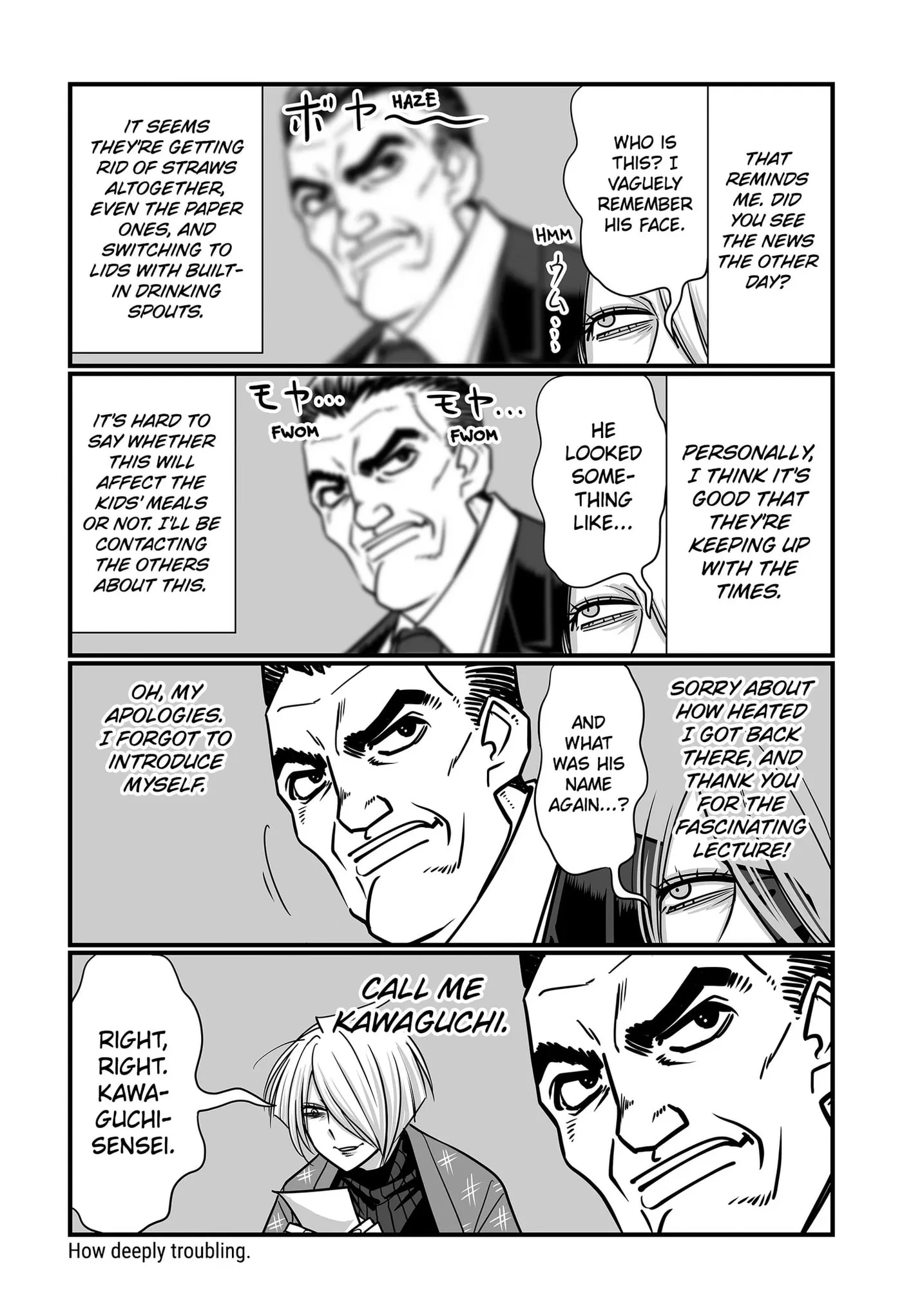 Genkai OL Kirigiri Giriko Chapter 63 page 5 - 