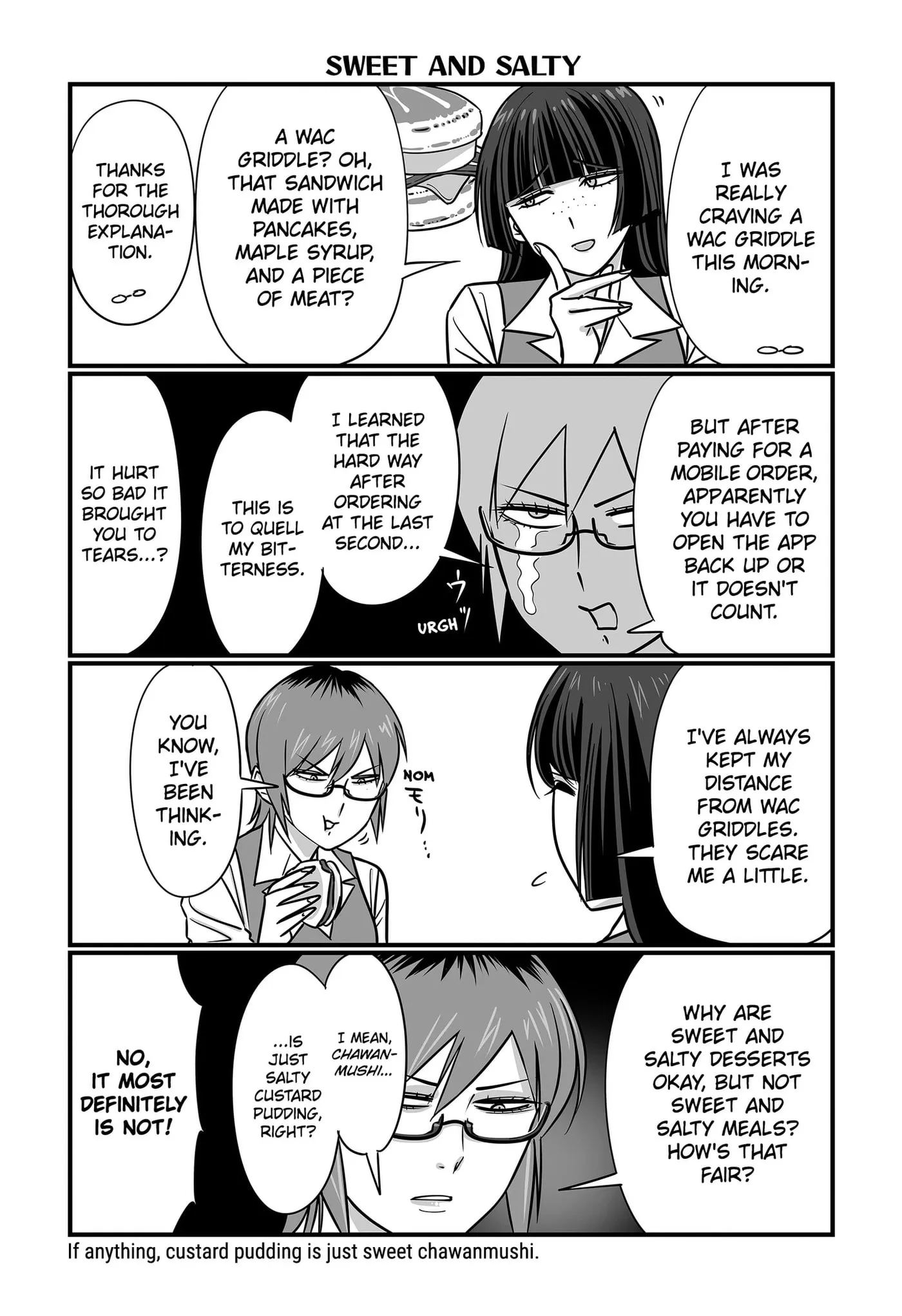 Genkai OL Kirigiri Giriko Chapter 64 page 4 - 