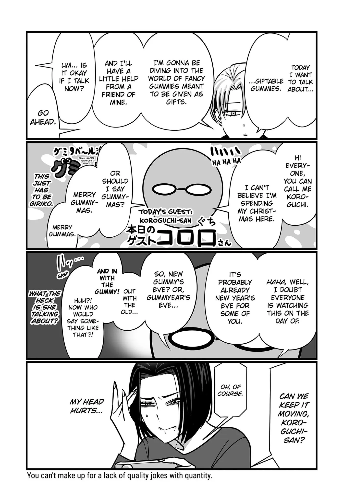 Genkai OL Kirigiri Giriko Chapter 66 page 4 - 