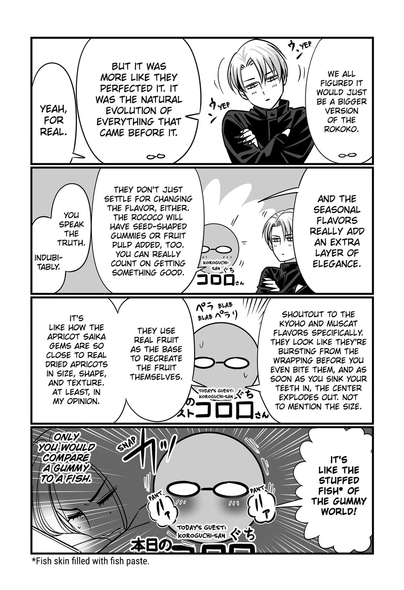 Genkai OL Kirigiri Giriko Chapter 66 page 9 - 