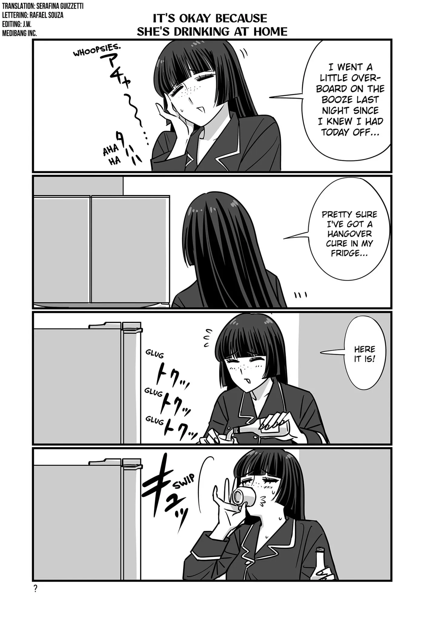 Genkai OL Kirigiri Giriko Chapter 67 page 3 - 