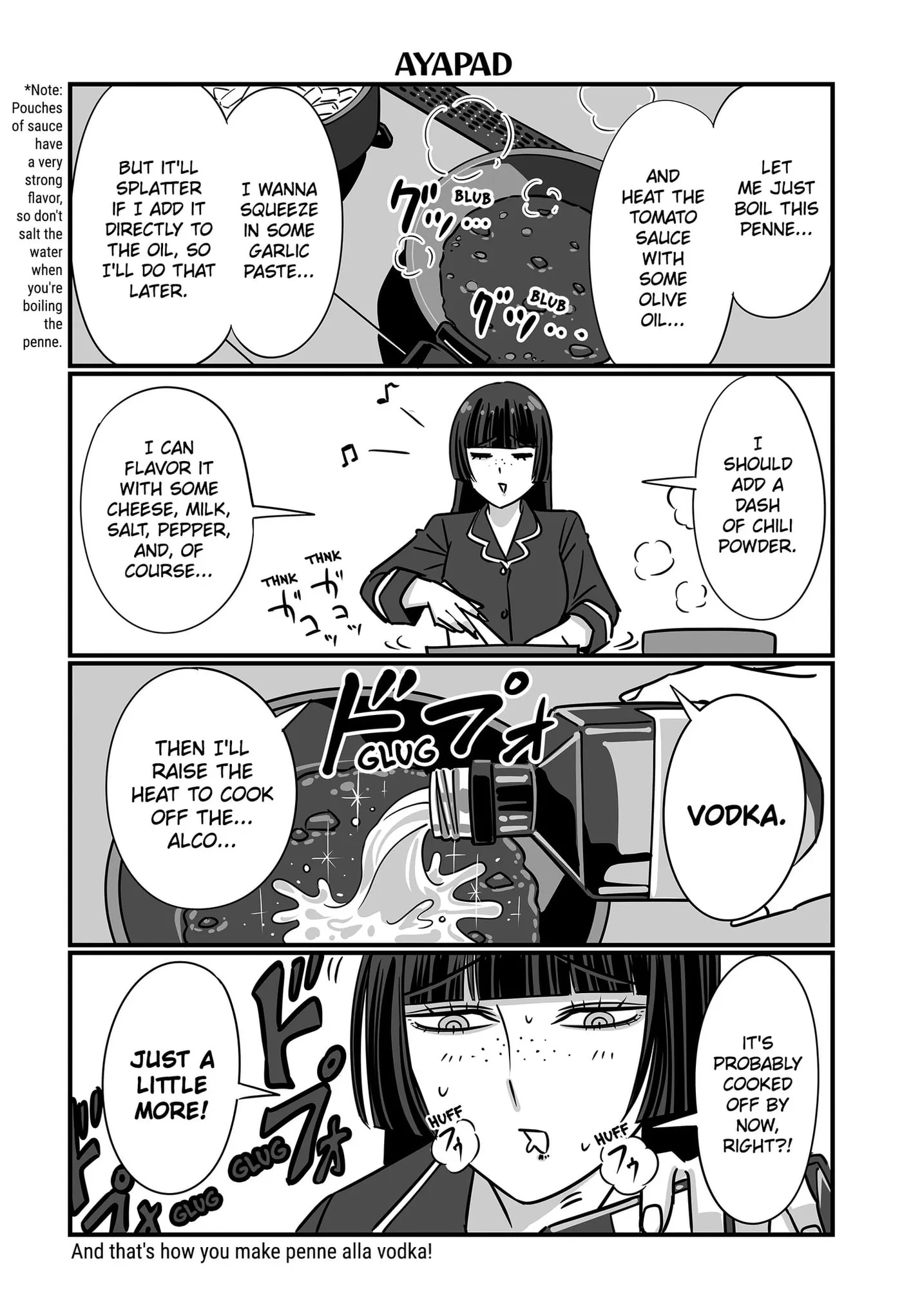 Genkai OL Kirigiri Giriko Chapter 67 page 5 - 
