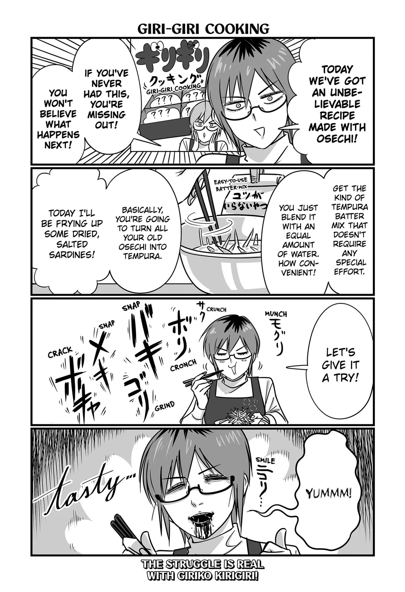 Genkai OL Kirigiri Giriko Chapter 68 page 1 - 