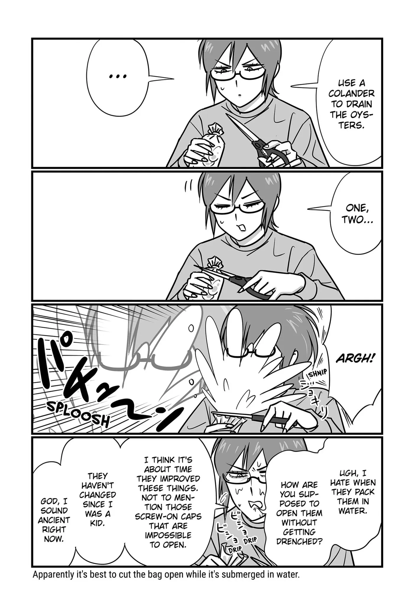 Genkai OL Kirigiri Giriko Chapter 69 page 4 - 
