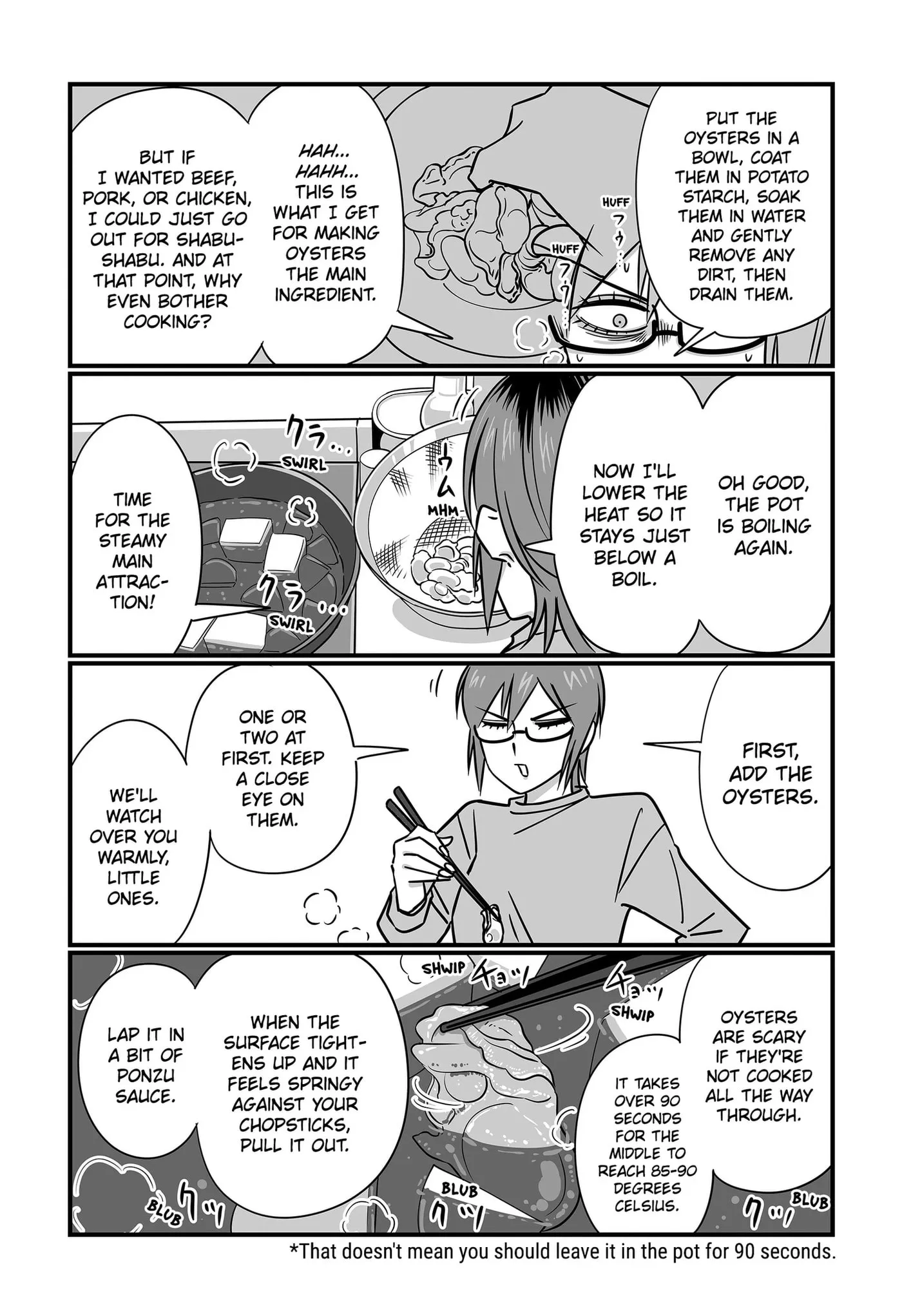 Genkai OL Kirigiri Giriko Chapter 69 page 5 - 