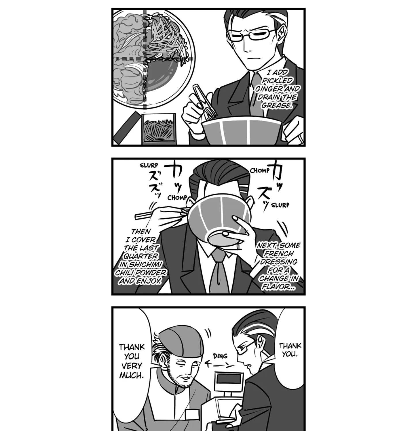 Genkai OL Kirigiri Giriko Chapter 7 page 13 - 