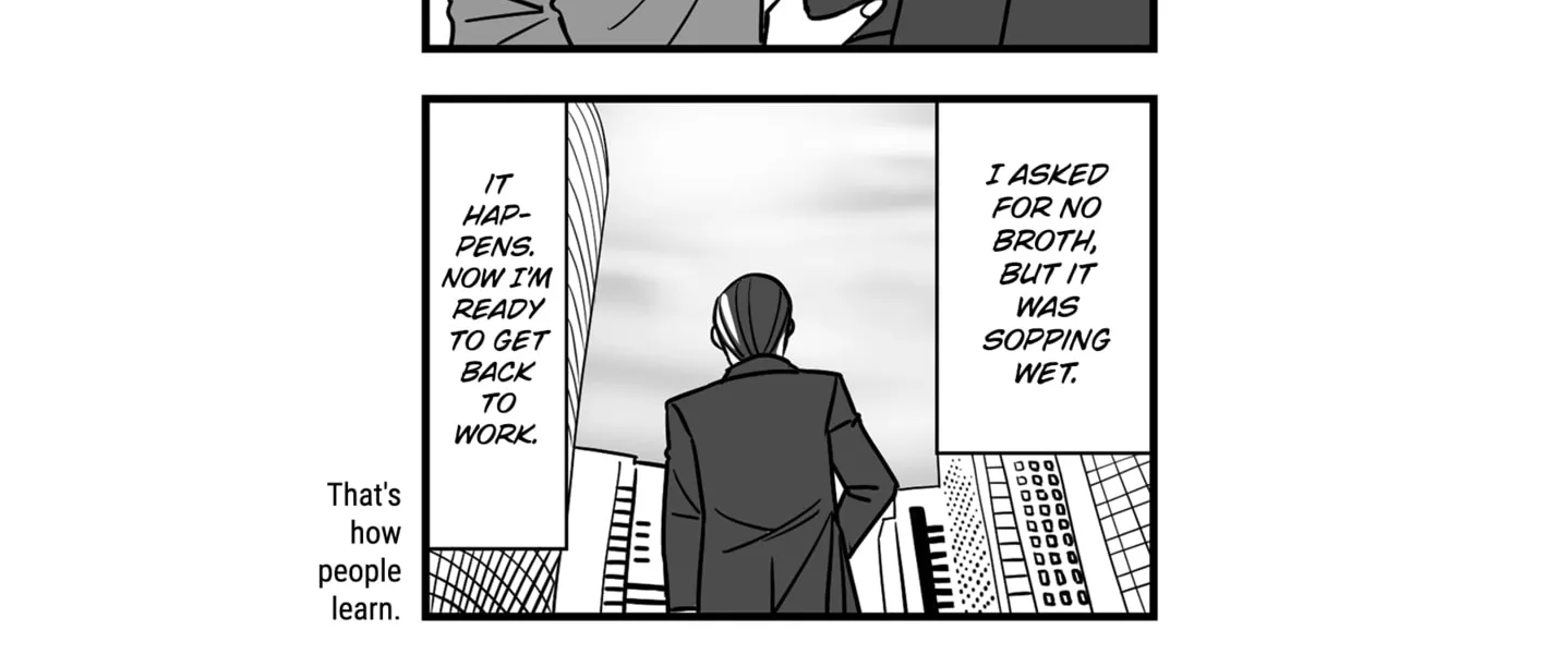 Genkai OL Kirigiri Giriko Chapter 7 page 14 - 