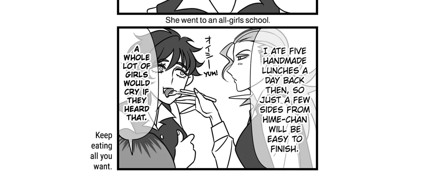 Genkai OL Kirigiri Giriko Chapter 7 page 16 - 
