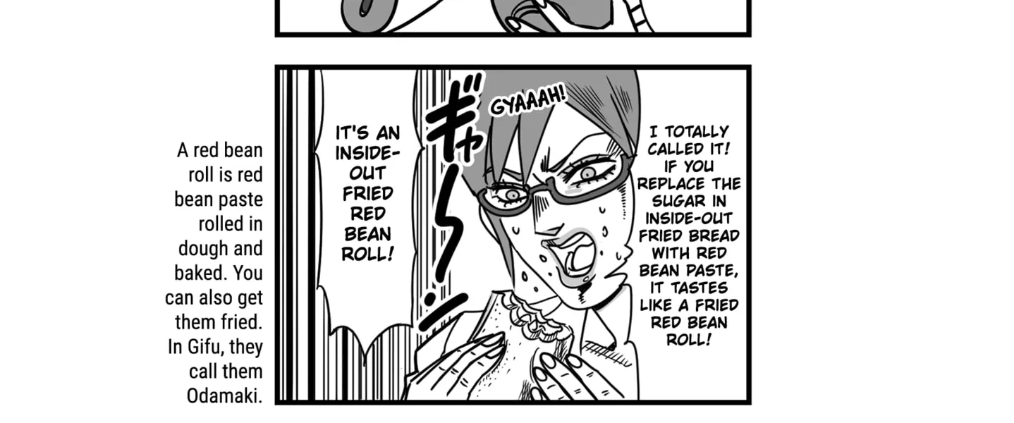 Genkai OL Kirigiri Giriko Chapter 7 page 18 - 