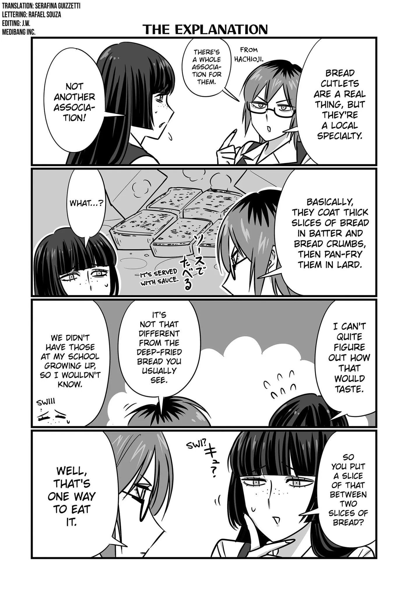 Genkai OL Kirigiri Giriko Chapter 70 page 3 - 