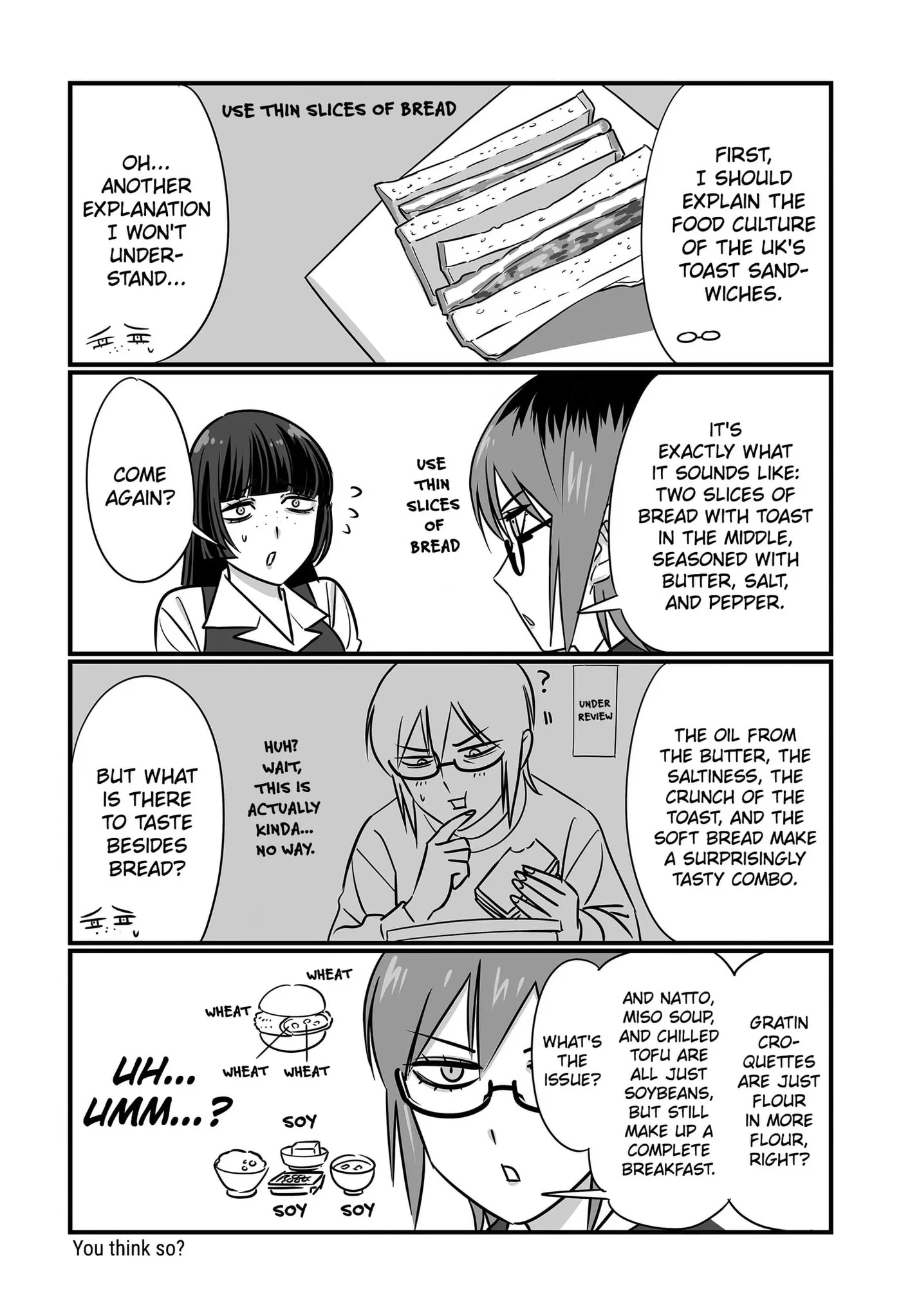 Genkai OL Kirigiri Giriko Chapter 70 page 4 - 