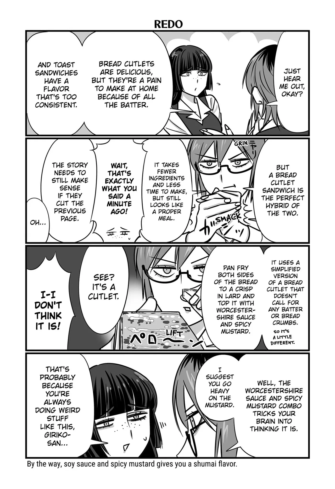 Genkai OL Kirigiri Giriko Chapter 70 page 6 - 