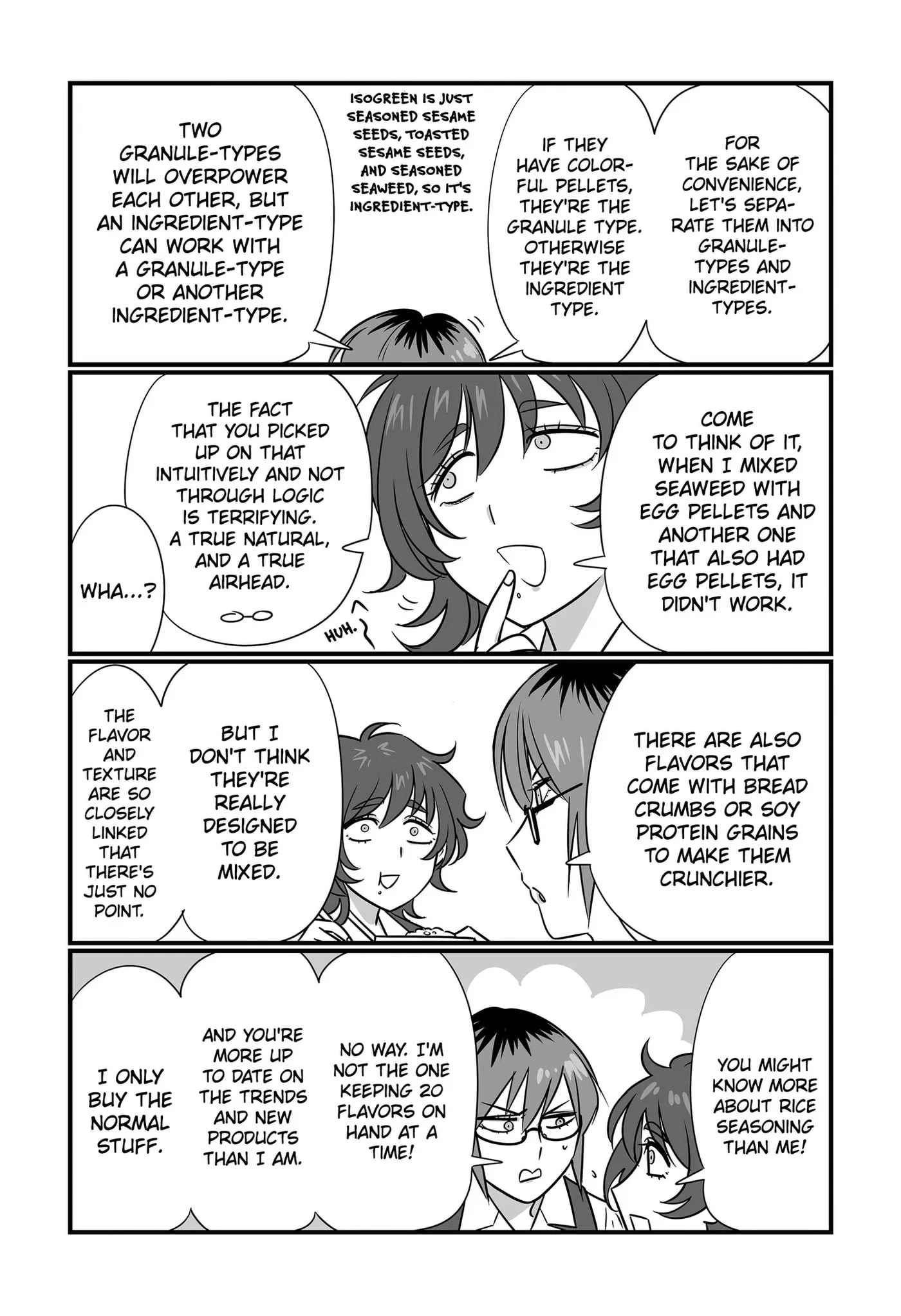 Genkai OL Kirigiri Giriko Chapter 71 page 4 - 