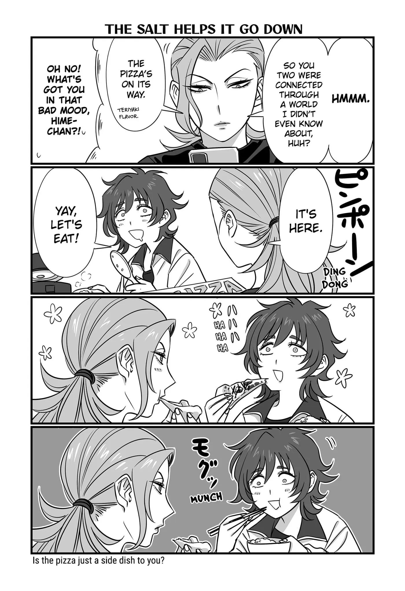 Genkai OL Kirigiri Giriko Chapter 71 page 6 - 