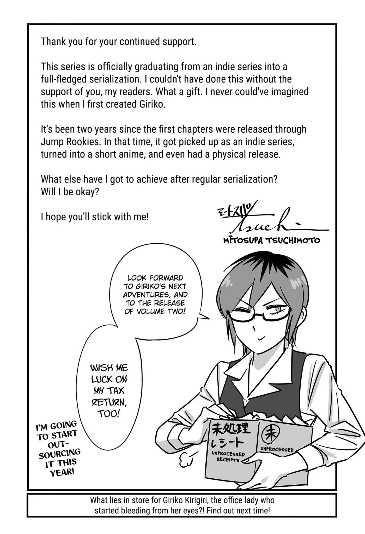 Genkai OL Kirigiri Giriko Chapter 72 page 15 - 