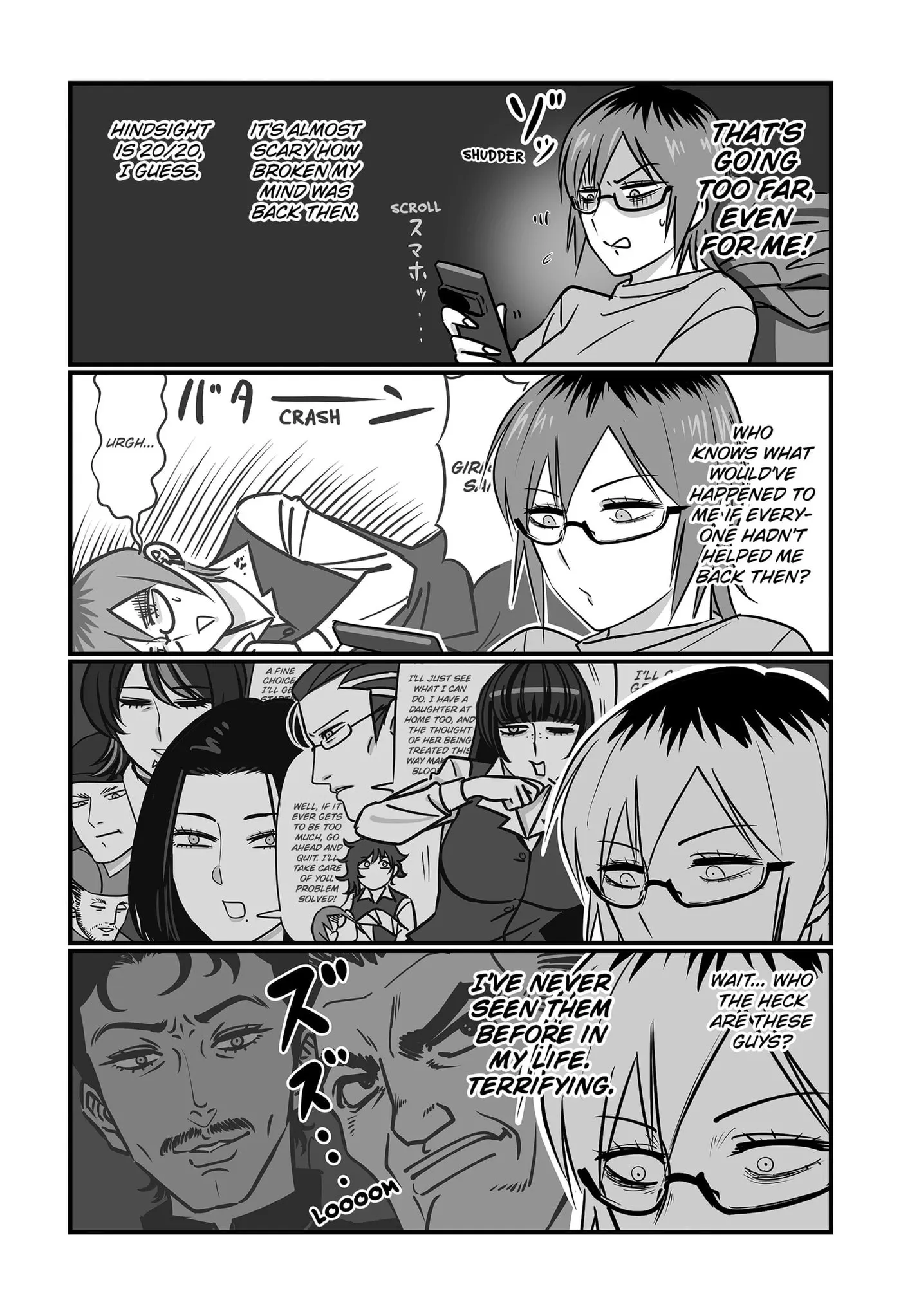 Genkai OL Kirigiri Giriko Chapter 72 page 6 - 