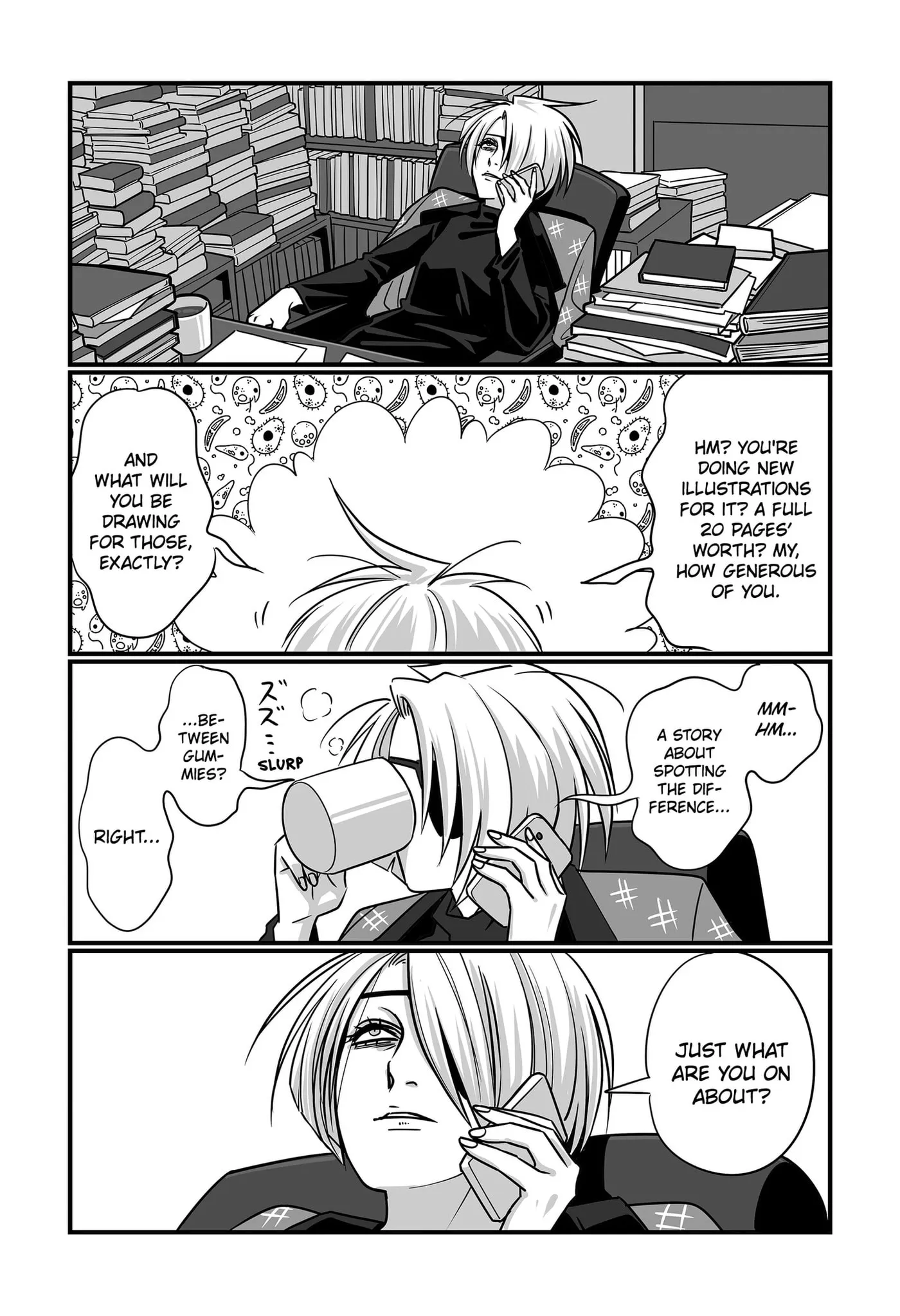 Genkai OL Kirigiri Giriko Chapter 75 page 4 - 