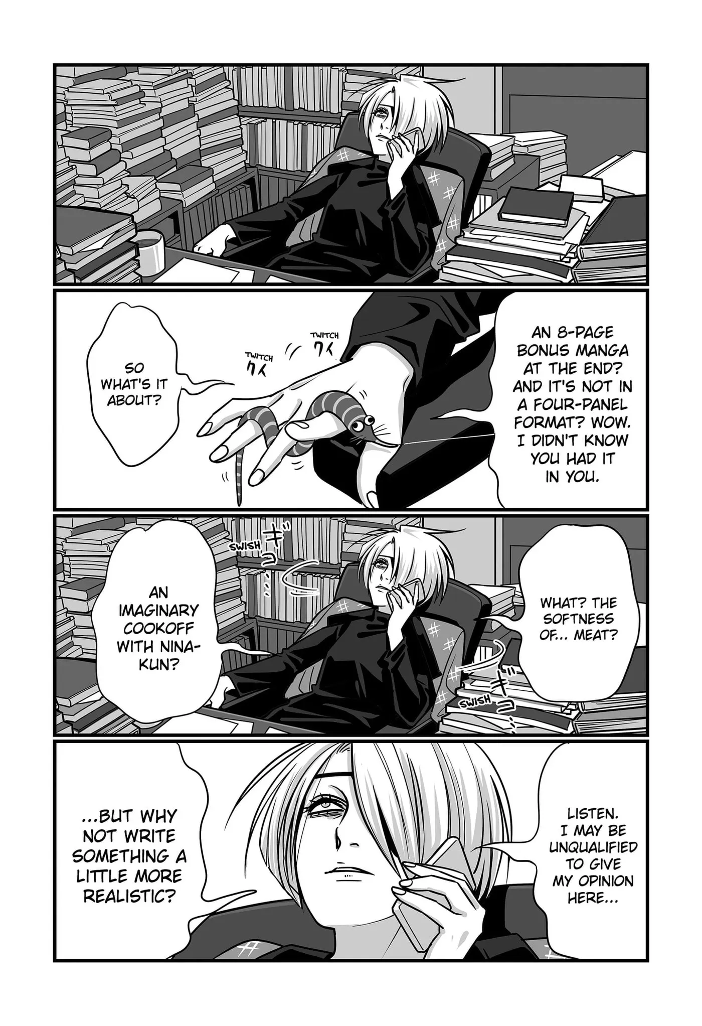 Genkai OL Kirigiri Giriko Chapter 75 page 6 - 